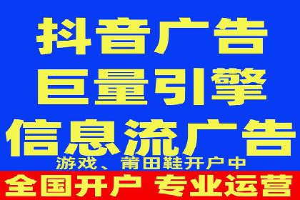 如何在SEM推广中有效运用竞价代运营的策略与技巧